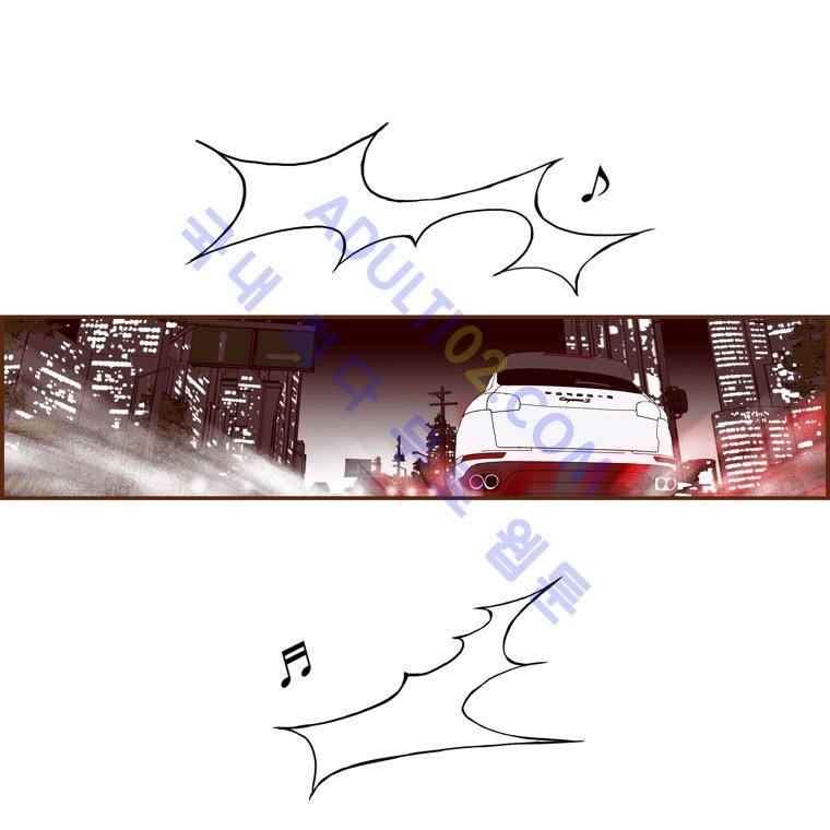 좋아하면 울리는 33화 (시즌3) 5