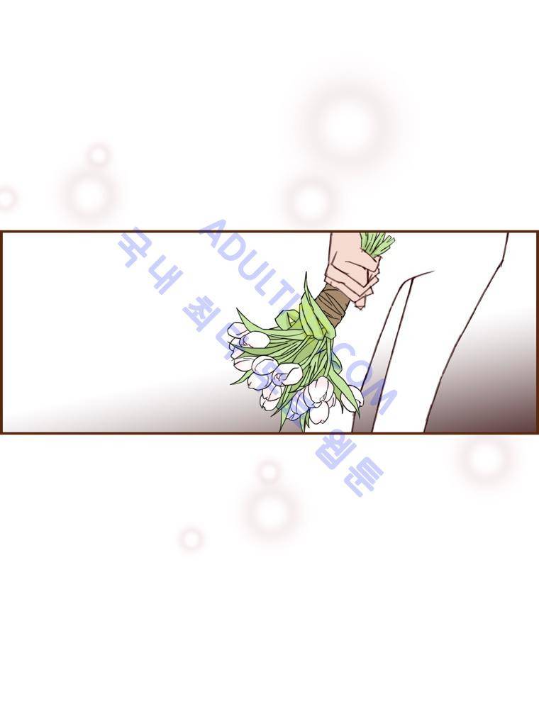 좋아하면 울리는 33화 (시즌3) 13