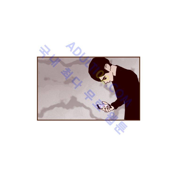 좋아하면 울리는 33화 (시즌3) 15