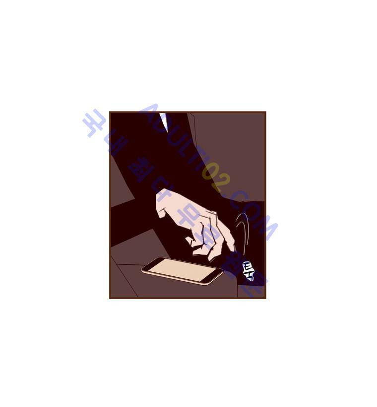 좋아하면 울리는 67화 (시즌4) 10