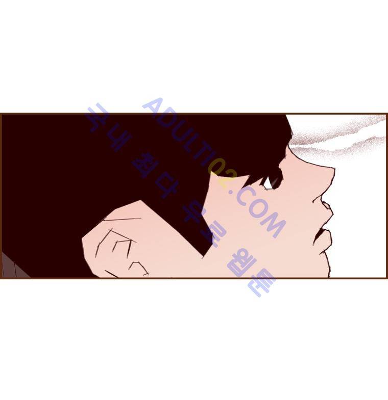 좋아하면 울리는 67화 (시즌4) 12