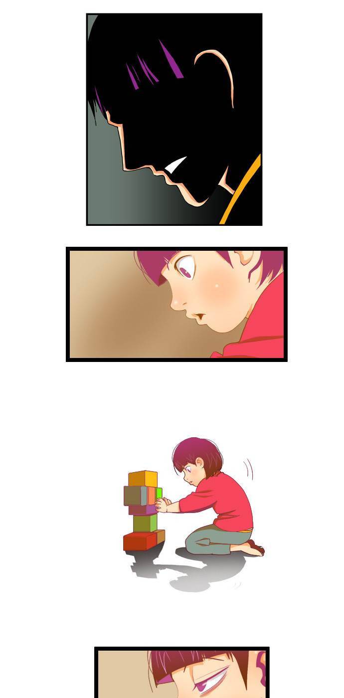 쎈놈 외전 16화 3