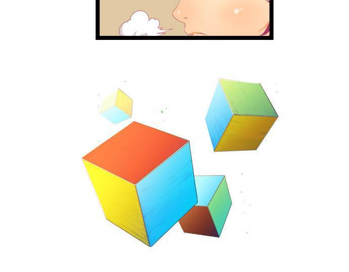 쎈놈 외전 16화 4