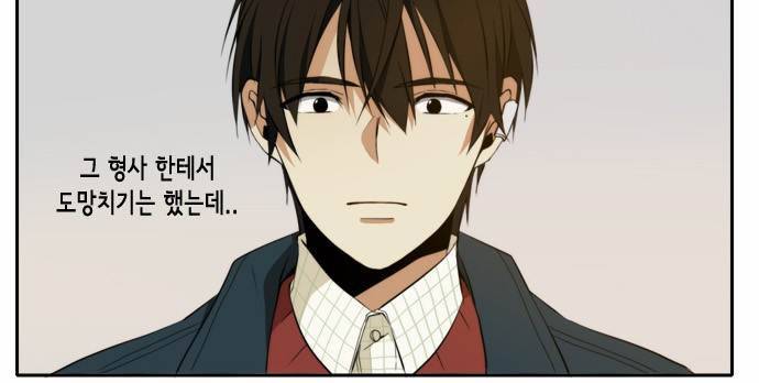 레코닝 9화 11