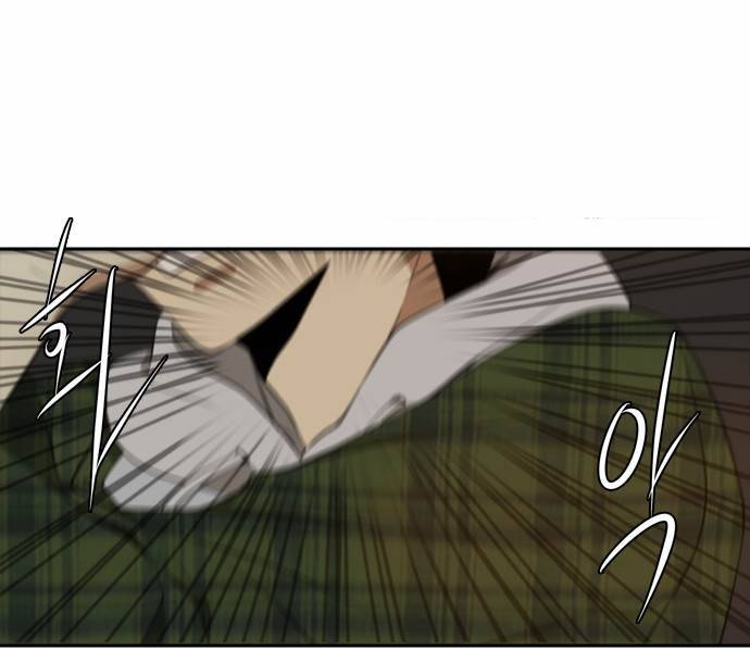 레코닝 29화 6