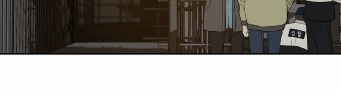 레코닝 29화 13
