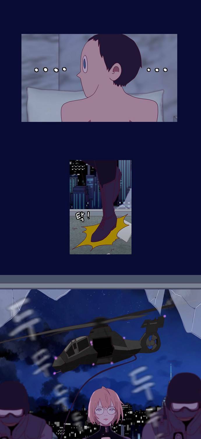스퍼맨 1화 29