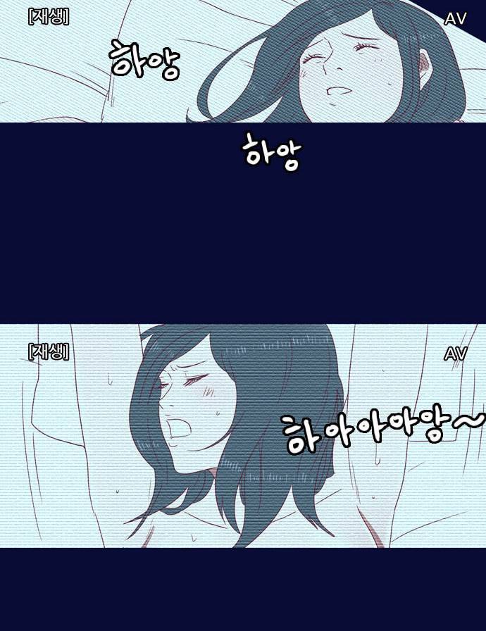 스퍼맨 11화 9