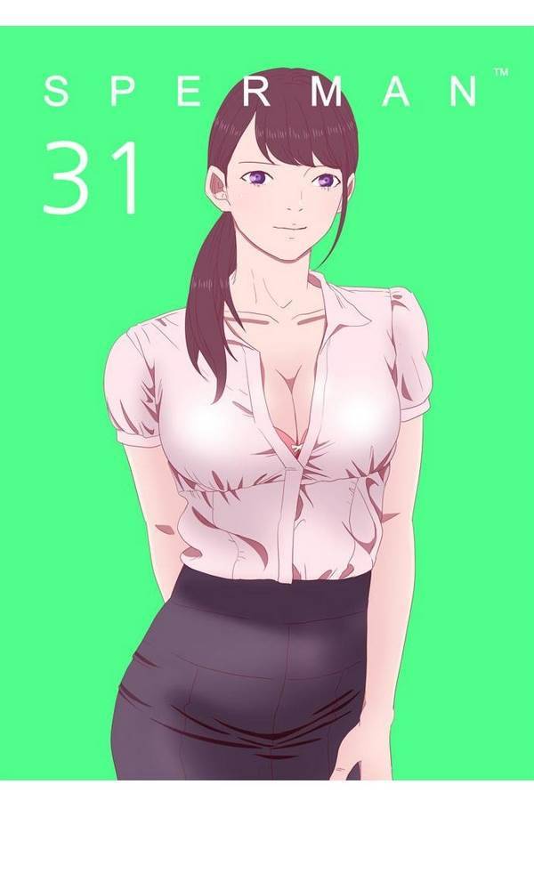 스퍼맨 31화 1