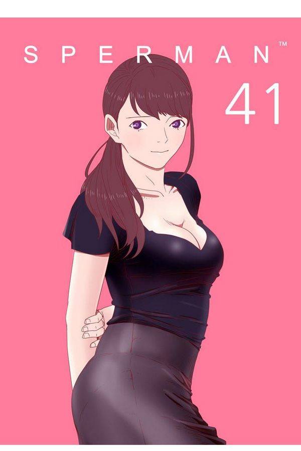 스퍼맨 41화 1