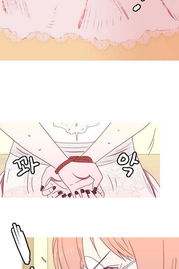 스퍼맨 41화 5