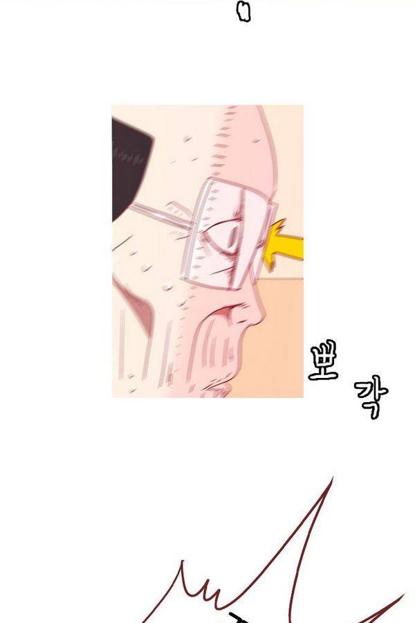 스퍼맨 41화 37