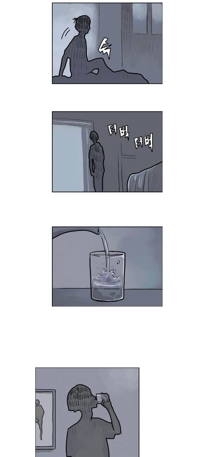아네미아 시즌 3 1화 7