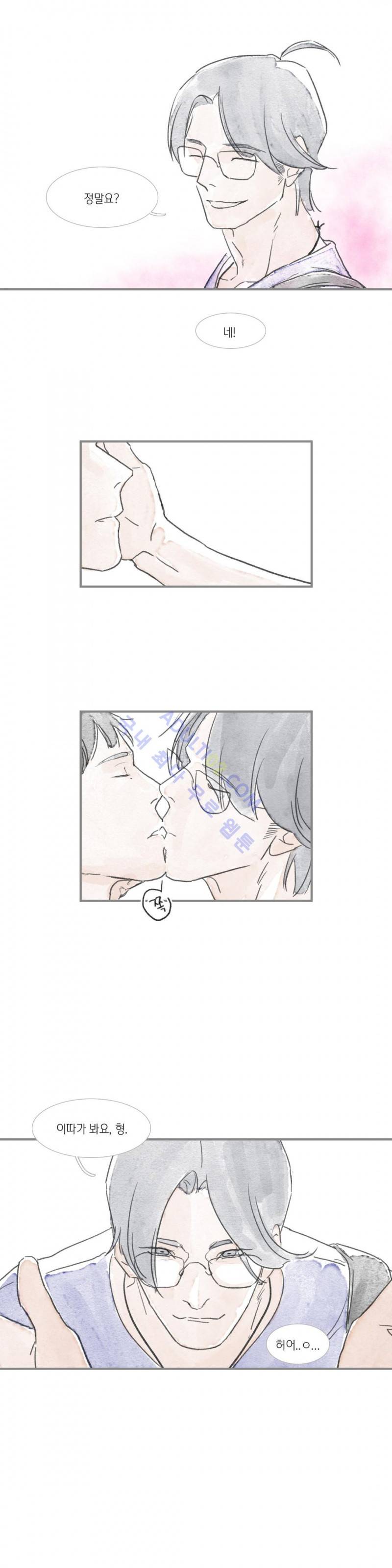 돌핀 요정 6화 4