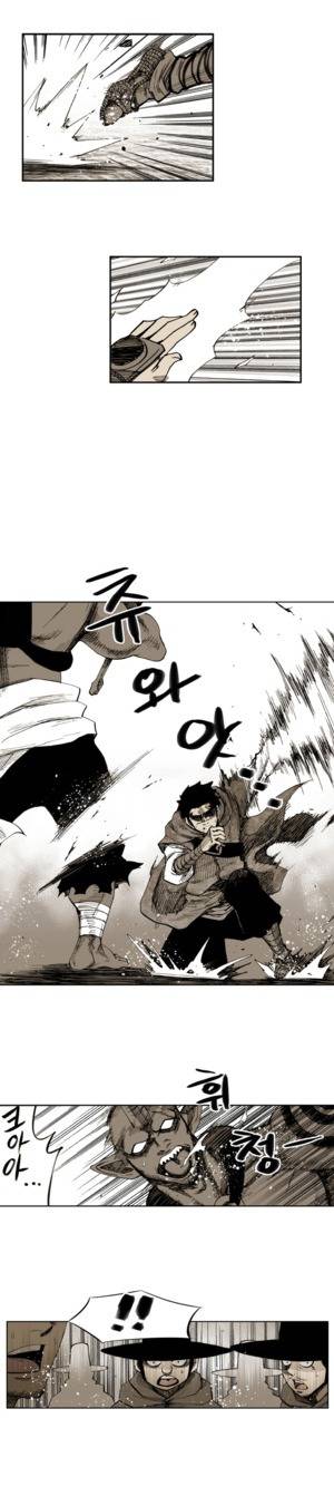 이승사자 77화 2