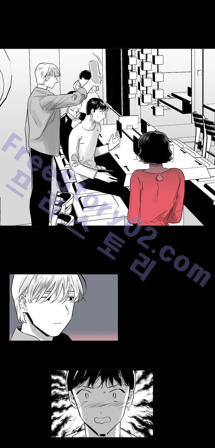 배니싱 트윈 4화 1
