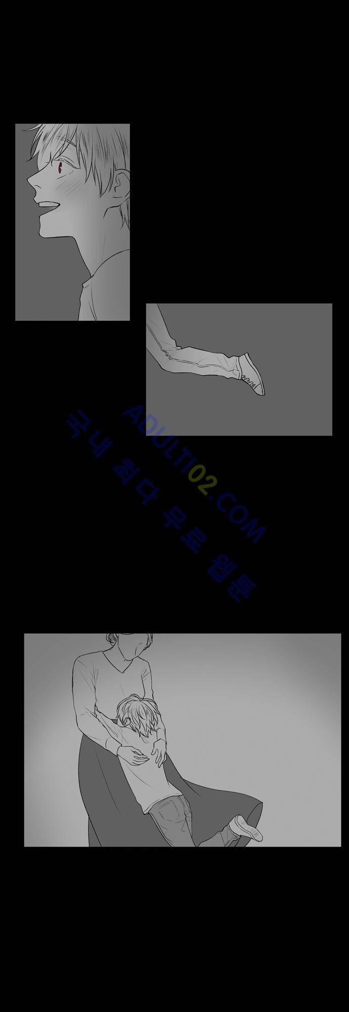 다이얼 어게인 33화 3