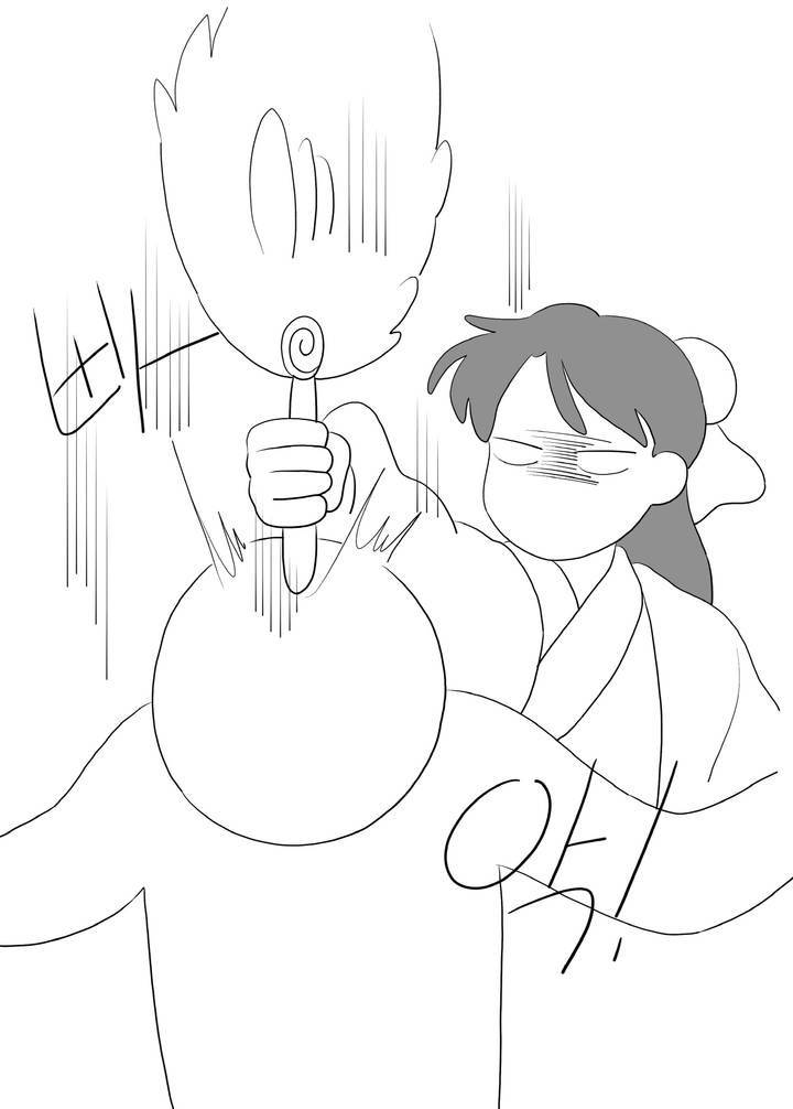 여자 제갈량 장기 휴재중 2