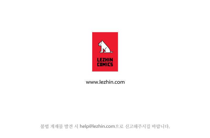 여자 제갈량 장기 휴재중 6