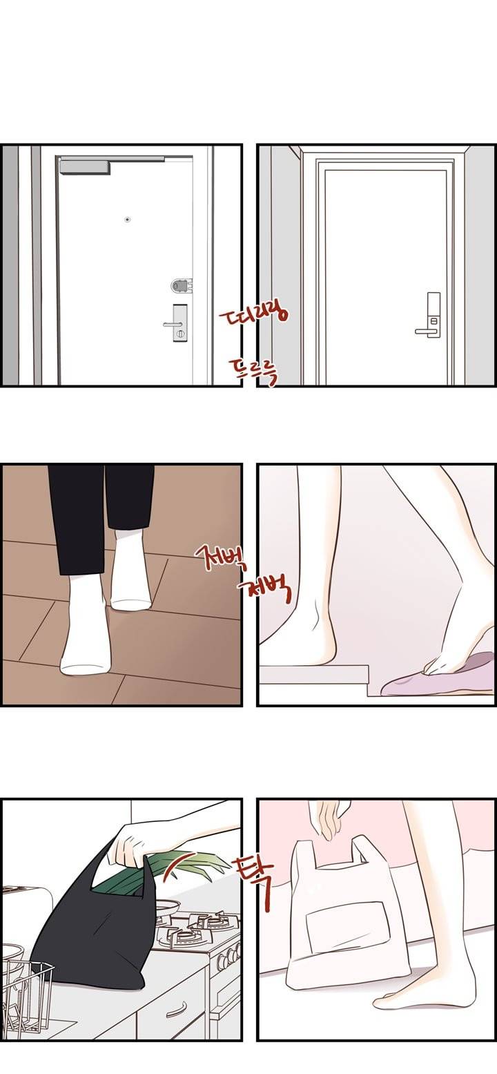 분홍분홍해 31화 1