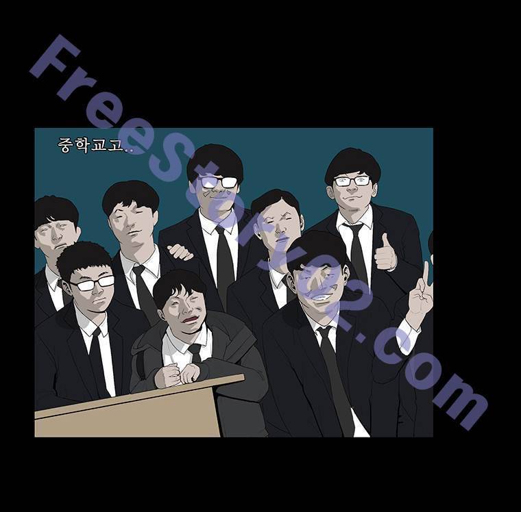 들쥐 23화 11