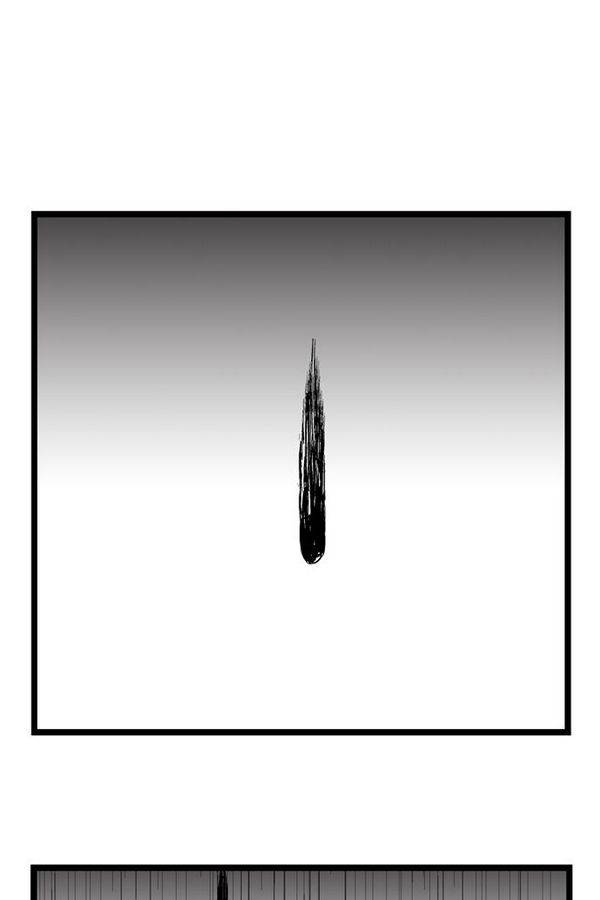 헬퍼 150화 - 참수 8