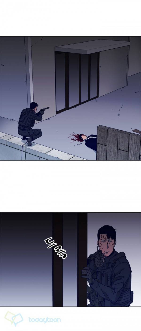 청소부 K  85화 2