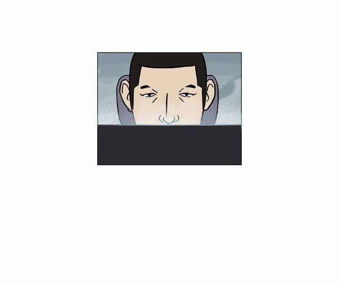 기로 6화 6