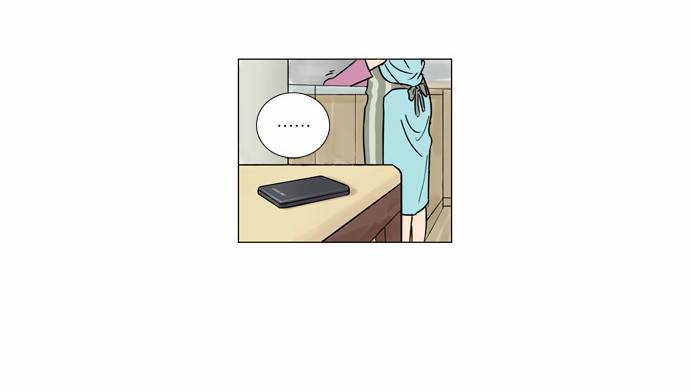 기로 6화 17
