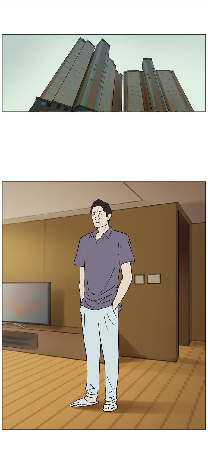 기로 16화 7