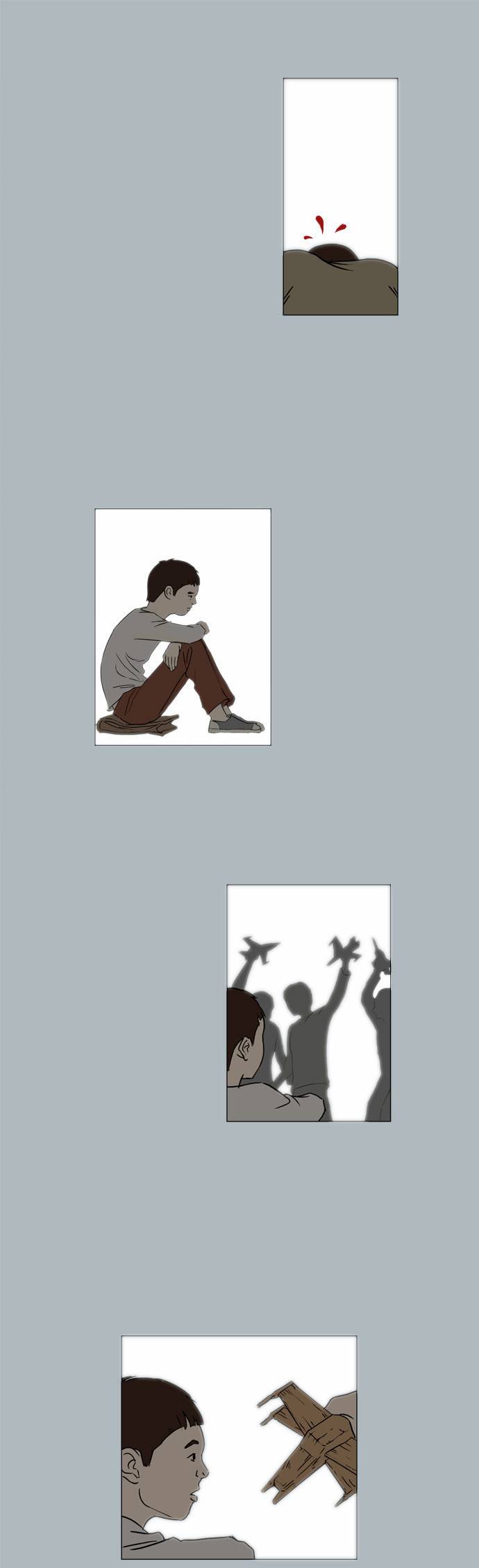 기로 45화 10