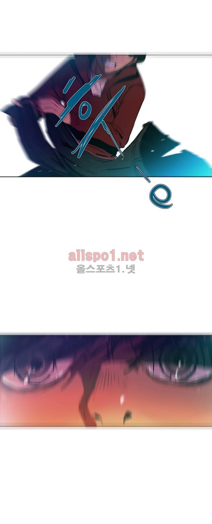 구원하소서 29화 10