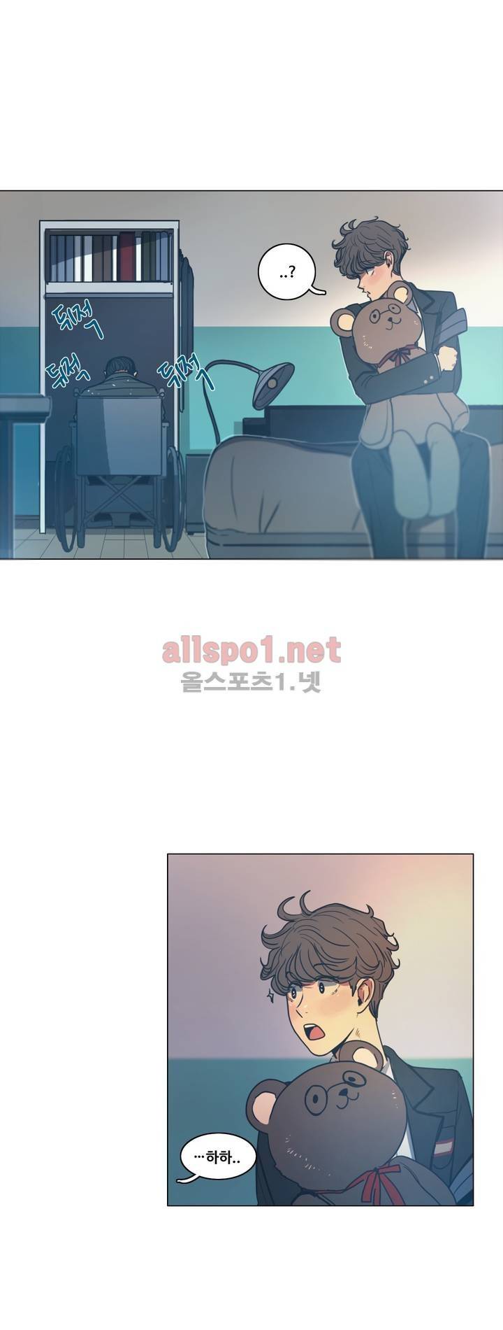 구원하소서 39화 12