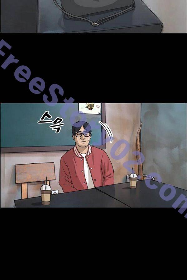 프리드로우 193화 31