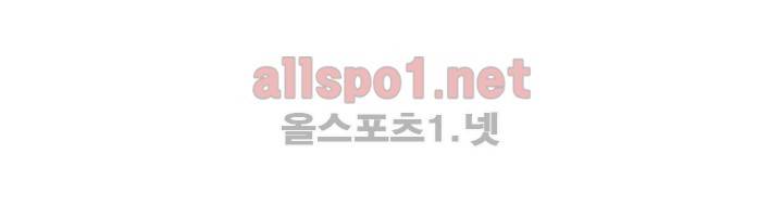 마지막 좀비 10화 9