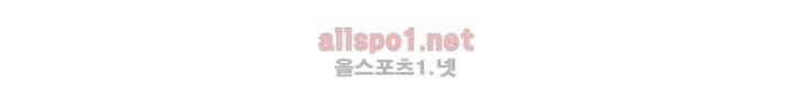 마지막 좀비 10화 18
