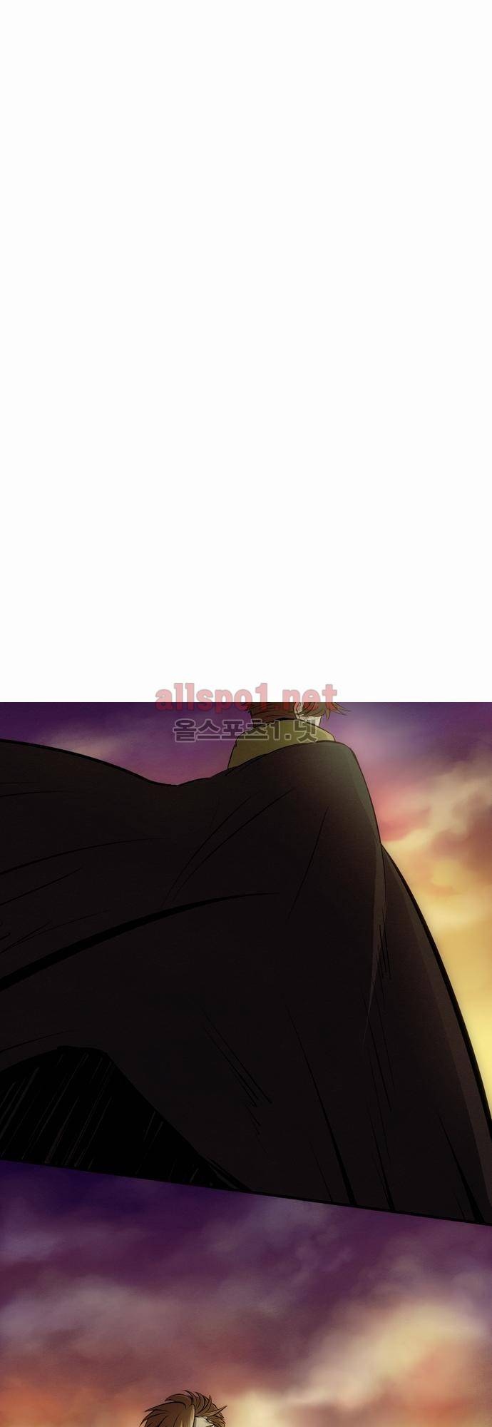 신룡의 주인 3화 2