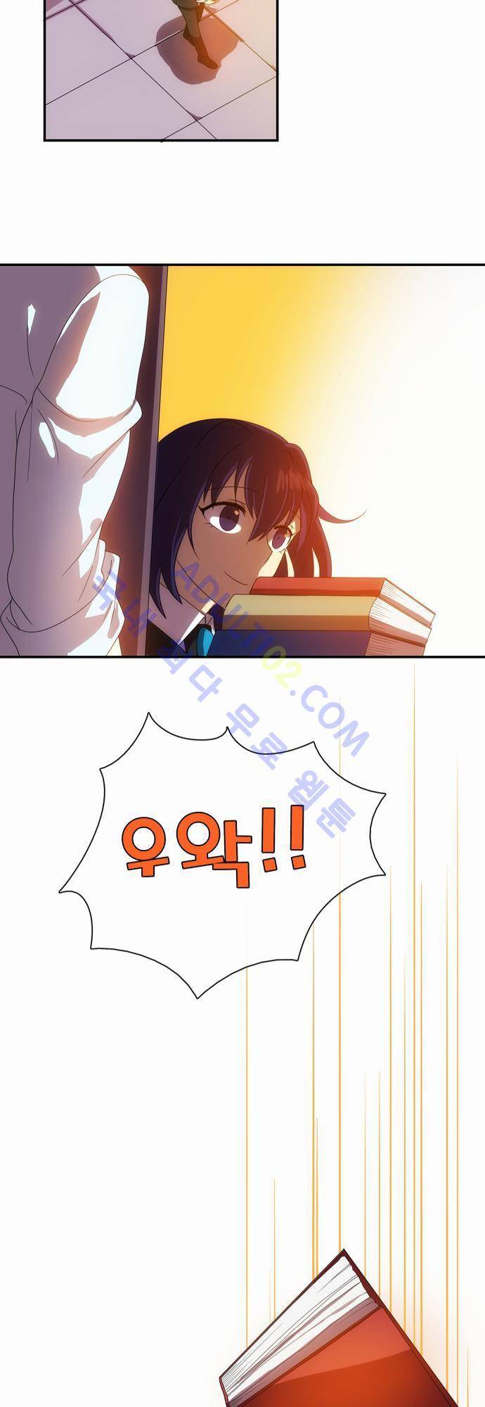 신룡의 주인 43화 11
