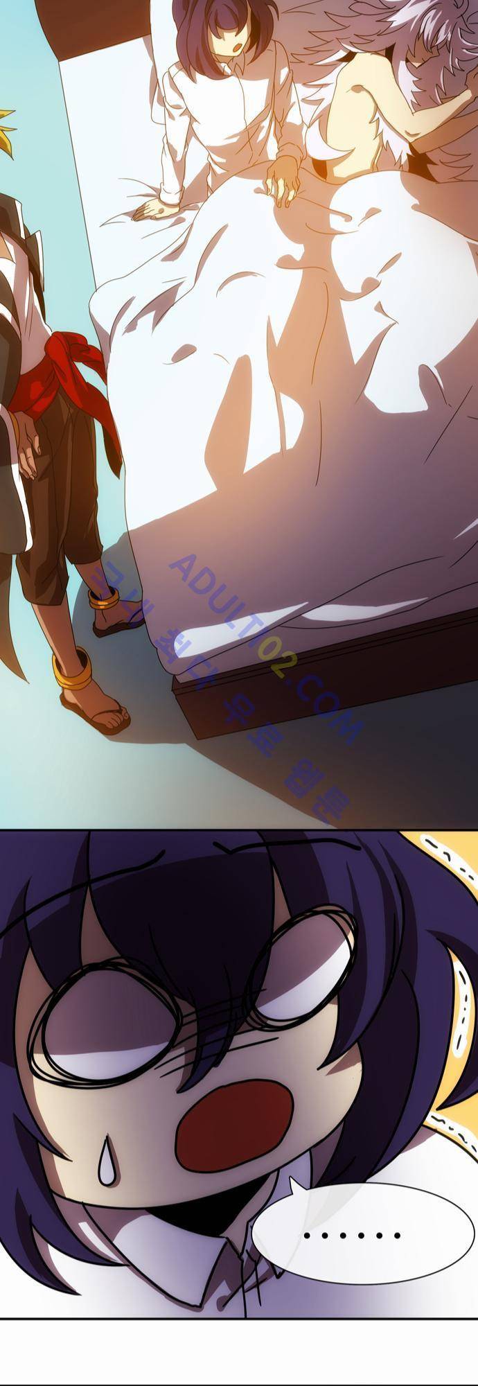 신룡의 주인 43화 32