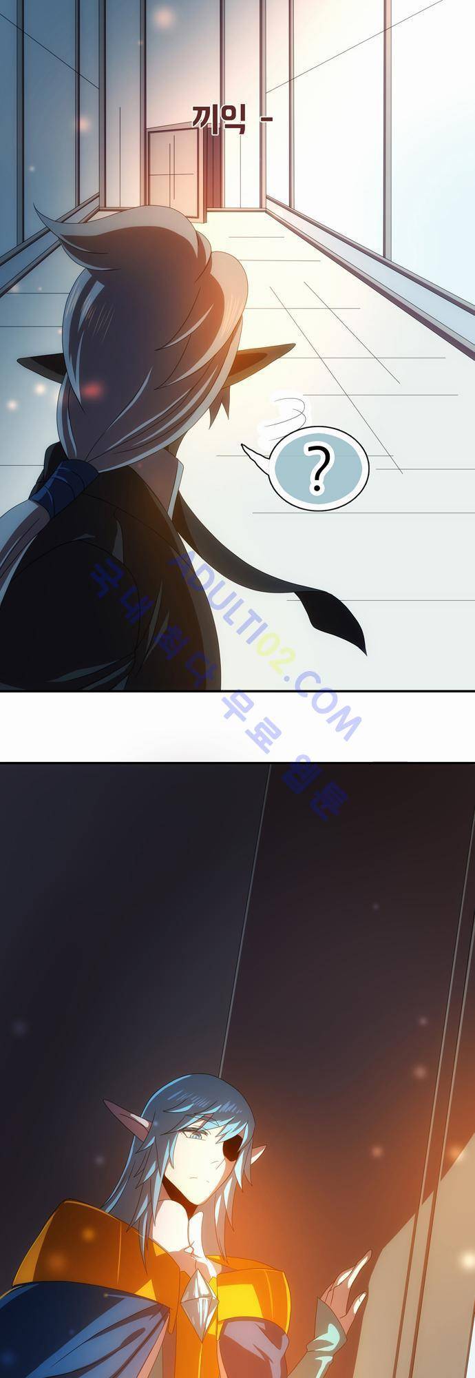신룡의 주인 48화 9
