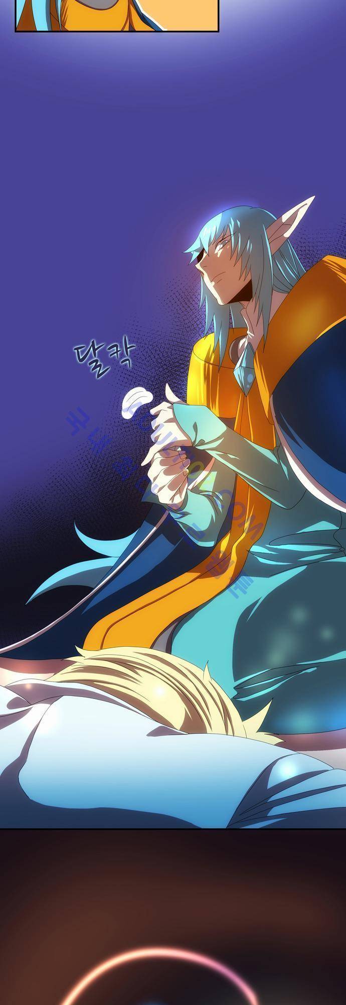 신룡의 주인 48화 18