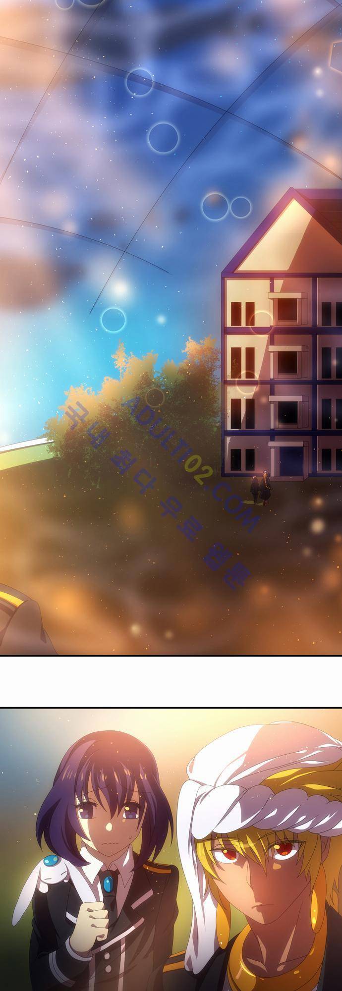 신룡의 주인 48화 26
