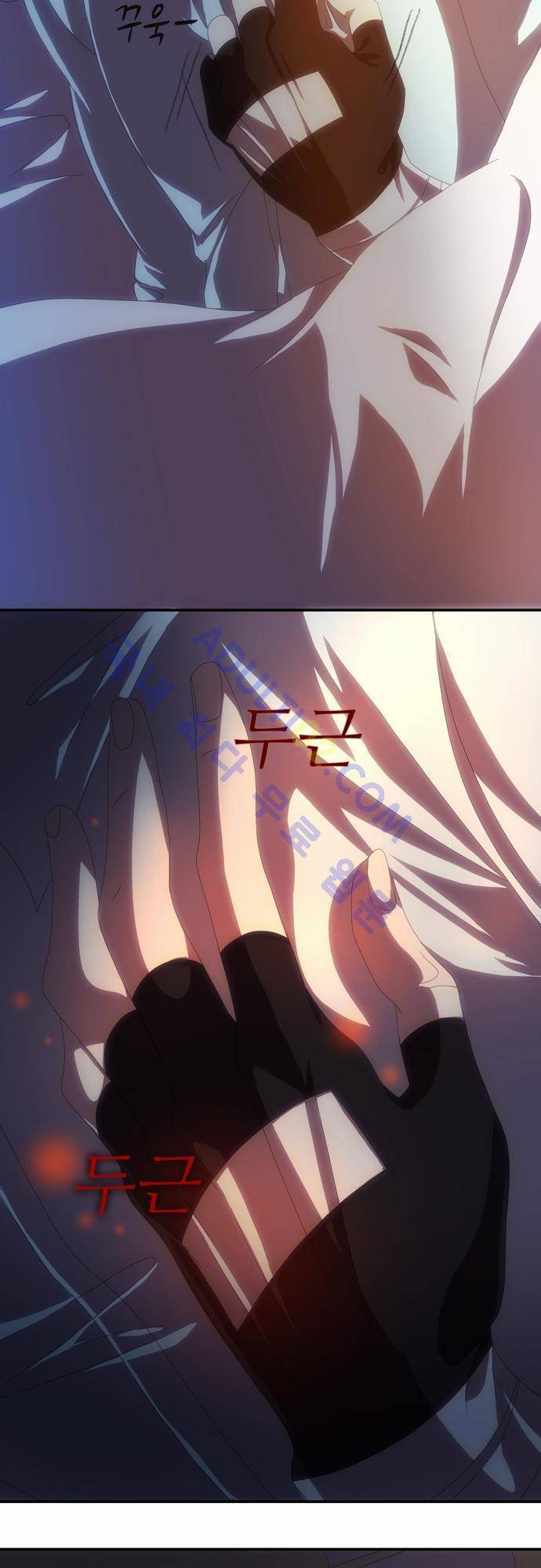 신룡의 주인 48화 35