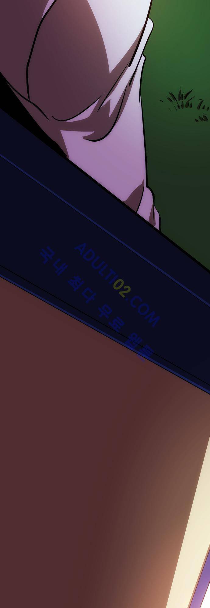 신룡의 주인 58화 36