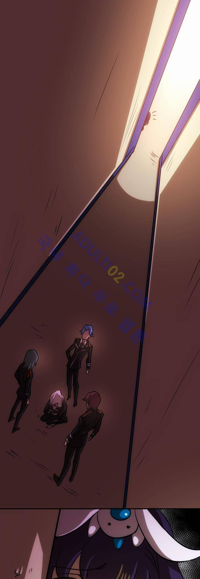 신룡의 주인 58화 37
