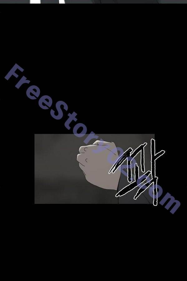 데모니악 31화 6