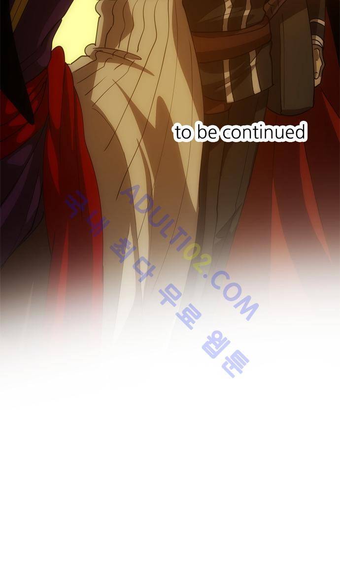 신룡의 주인 117화 27
