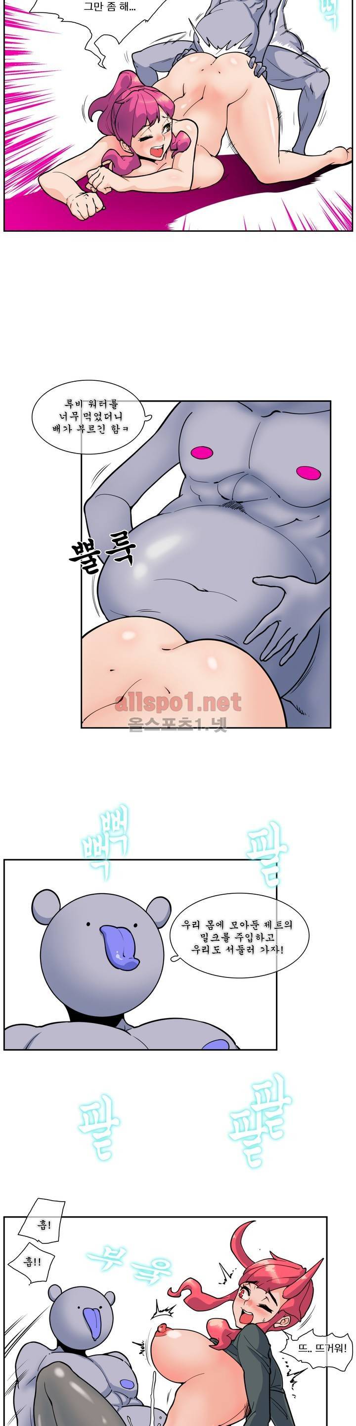 절정의 제트 42화 3