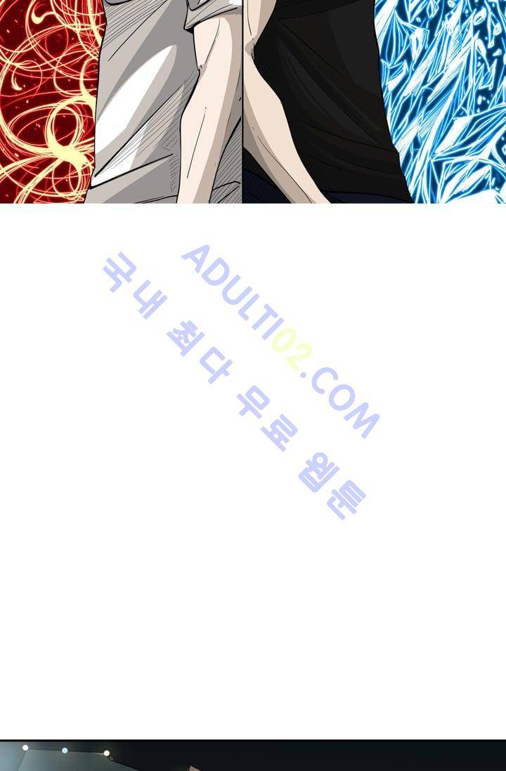 샤크  16화 8