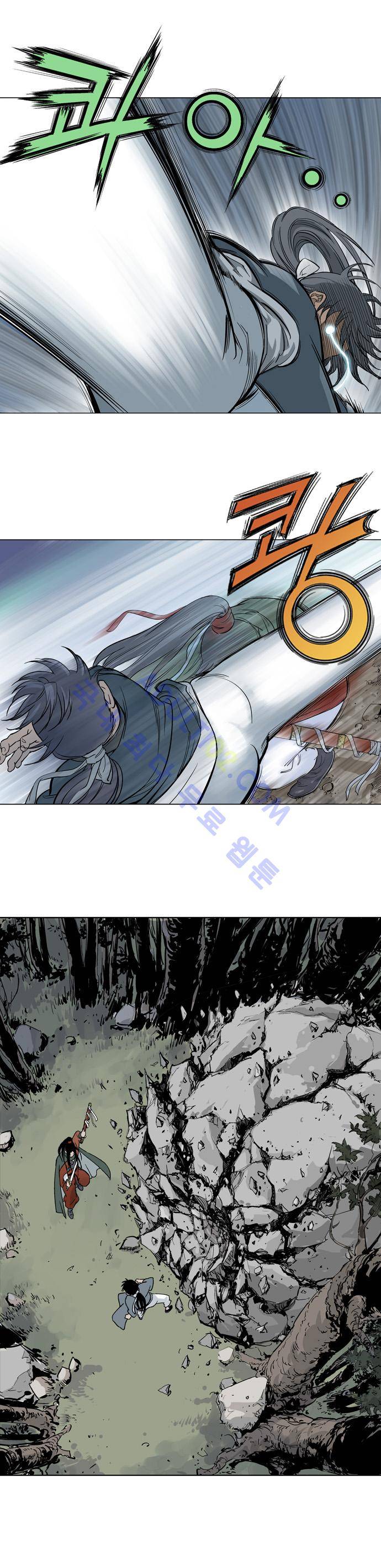 고수  15화 4